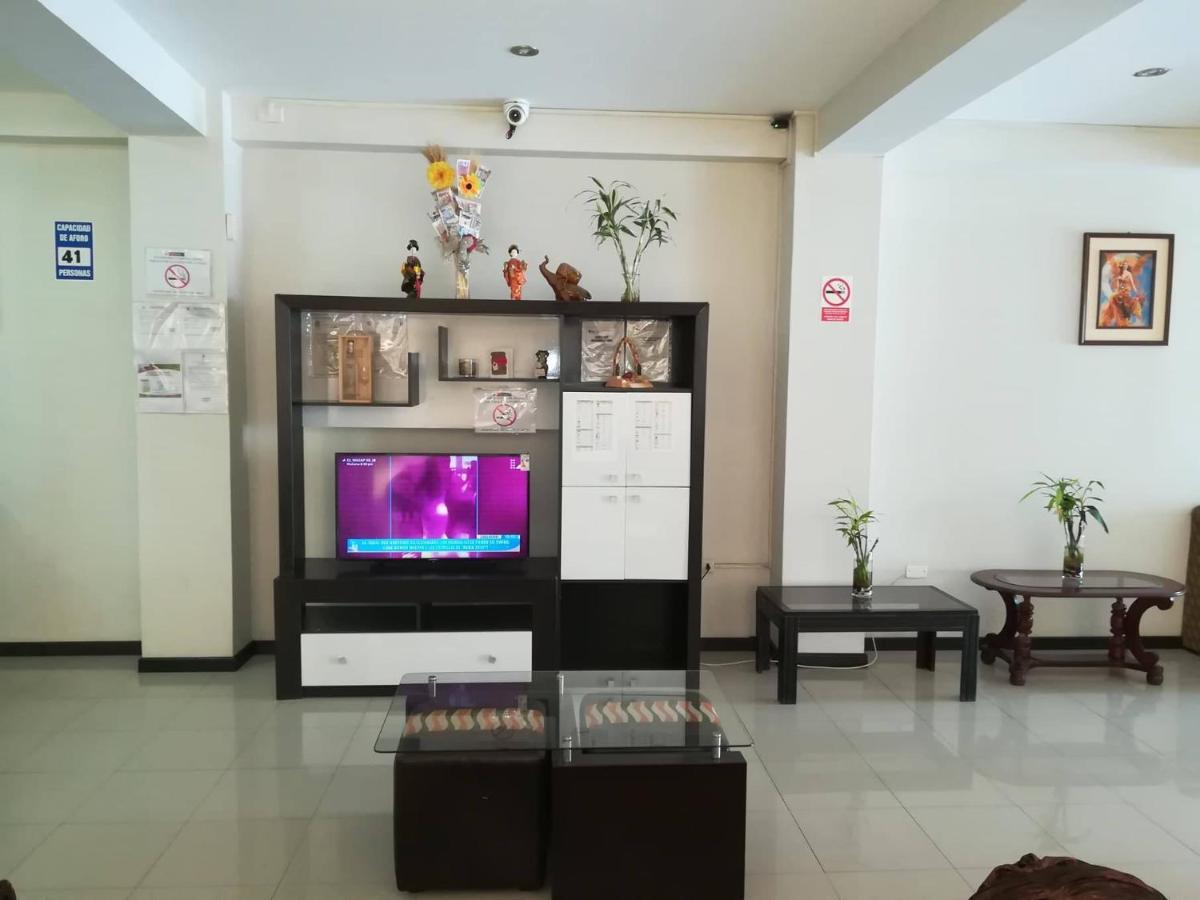 La Lisera Suite Residencial 塔克纳 外观 照片